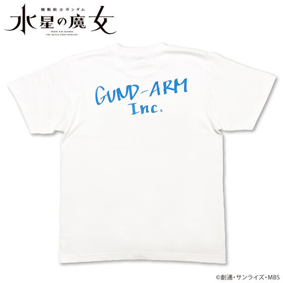 機動戦士ガンダム 水星の魔女 株式会社ガンダム Tシャツ 【2023年7月発送】