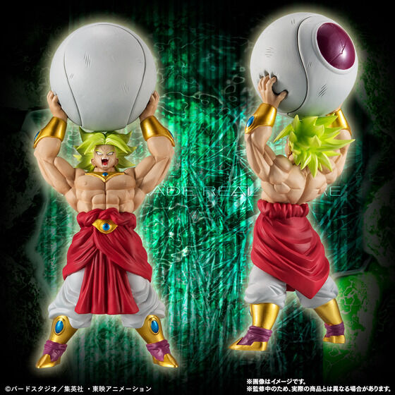 HGドラゴンボールZ ブロリー完全セット