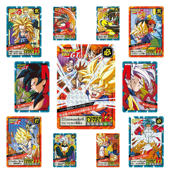 カードダス ドラゴンボール スーパーバトル Premium set」第5弾が登場 