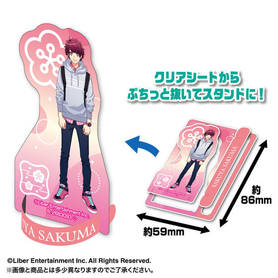 ՂX^hfBXvC@A3I@1BOX 36