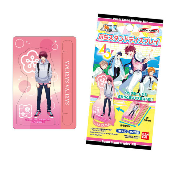 ՂX^hfBXvC@A3I@1BOX 36