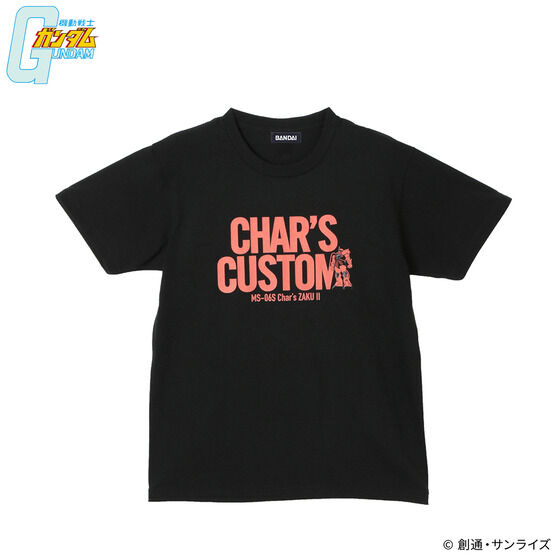 機動戦士ガンダム CHAR’S CUSTOM Tシャツ