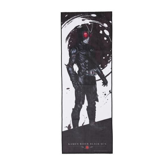 ʃC_[BLACK SUN  fUC^I S2y2023N7z