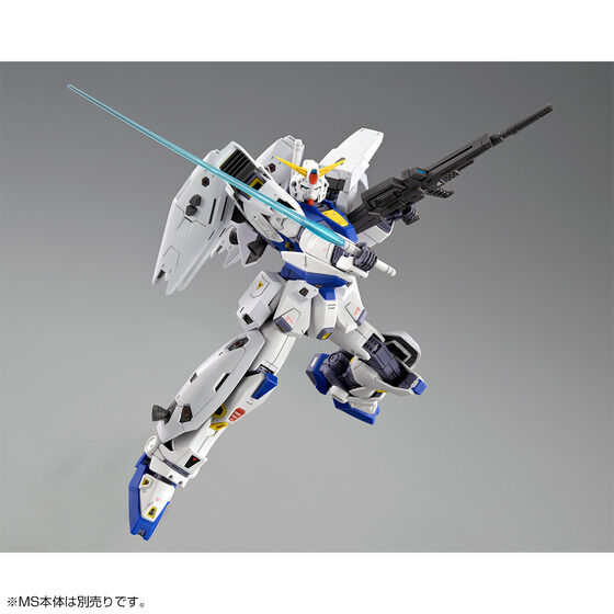 ガンプラ】MG「ガンダムF90用 ミッションパック Jタイプ&Qタイプ