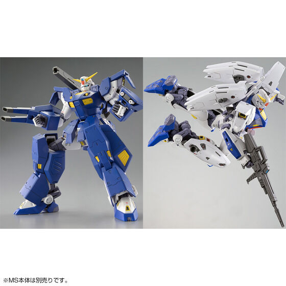 ガンプラ】MG「ガンダムF90用 ミッションパック Jタイプ&Qタイプ