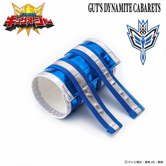 ���l����L���O�I�[�W���[�~GUT'S DYNAMITE CABARETS�@�����}�E�K�X�g�@�u���X