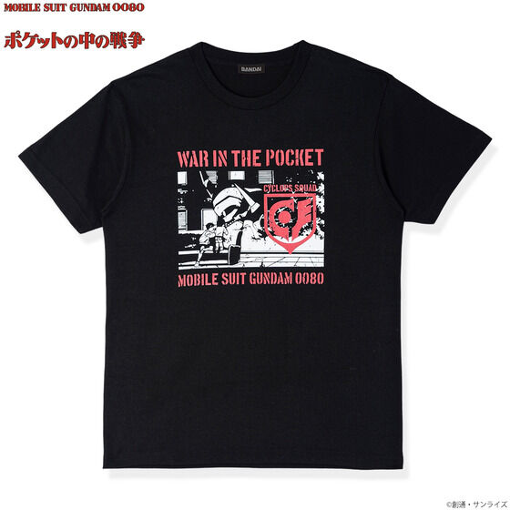 機動戦士ガンダム0080 サイクロプス隊デザイン Tシャツ