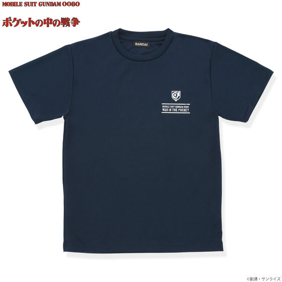 機動戦士ガンダム0080 サイクロプス隊デザイン ドライTシャツ