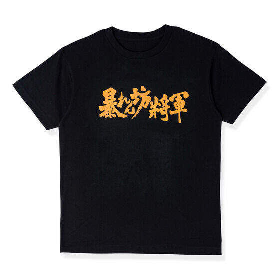 ���ST�V���c�V���[�Y�@�\���V���R