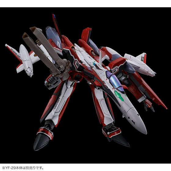 ＨＧ 1/100 ＹＦ－２９ デュランダルバルキリー(早乙女アルト機)拡張セット