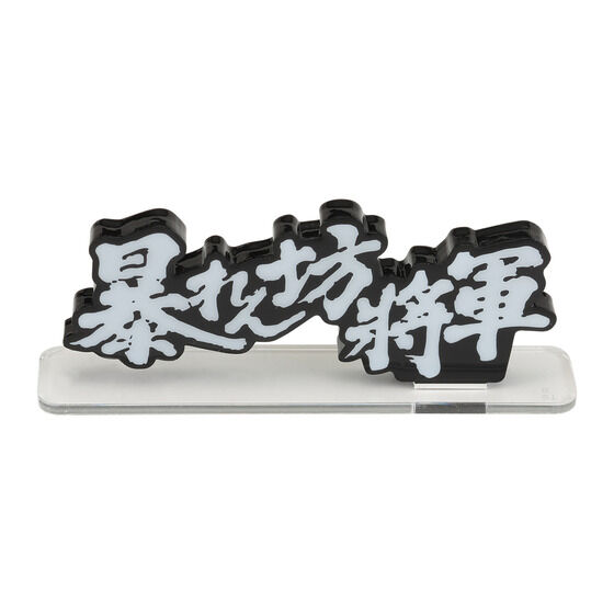 �A�N�������S�f�B�X�v���CEX �\���V���R  A�^�C�v�y2023�N8���������z