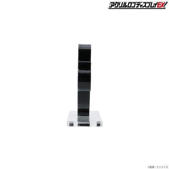 �A�N�������S�f�B�X�v���CEX�@�@����m�K���_��SEED�y2023�N8���������z