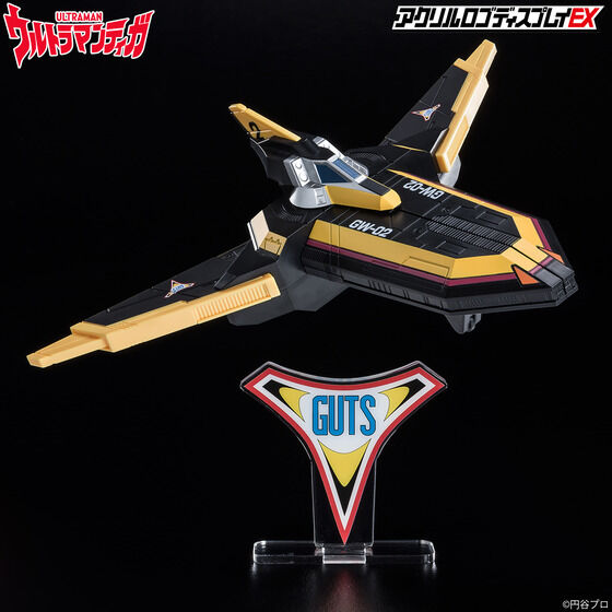 ANSfBXvCEX Eg}eBK GUTSy2023N8z