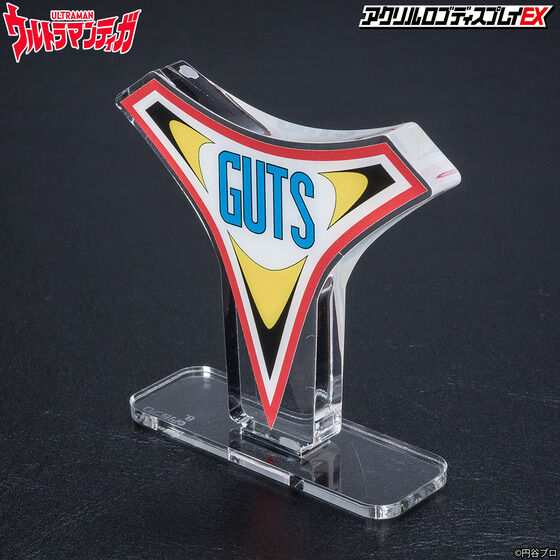 ANSfBXvCEX Eg}eBK GUTSy2023N8z