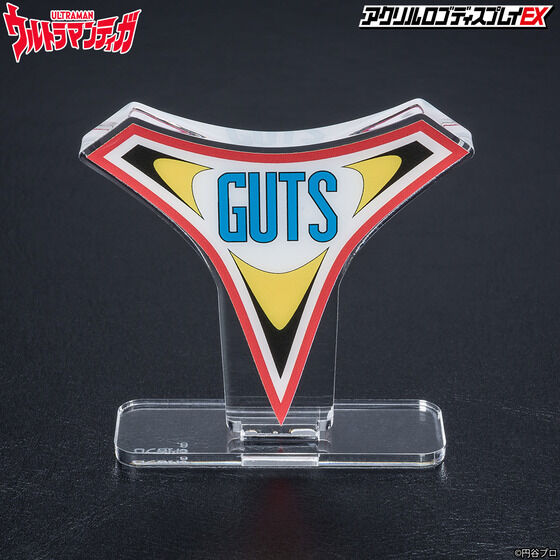 ANSfBXvCEX Eg}eBK GUTSy2023N8z