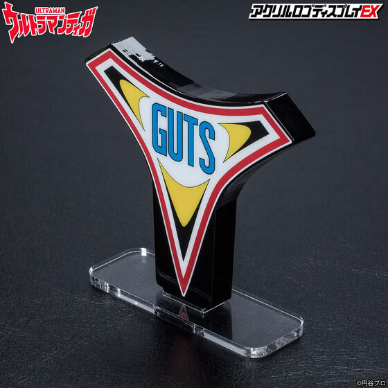 ANSfBXvCEX Eg}eBK GUTSy2023N8z