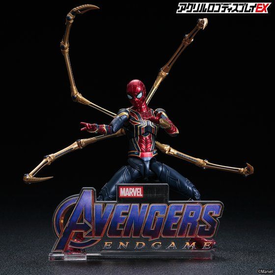 ANSfBXvCEX AxW[Y/GhQ[/AVENGERS ENDGAMEy2023N8z