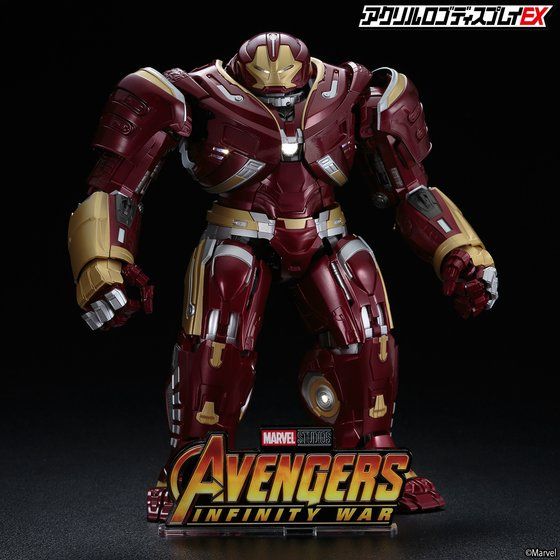 ANSfBXvCEX AxW[Y/CtBjeBEEH[/AVENGERS:INFINITY WARy2023N8z