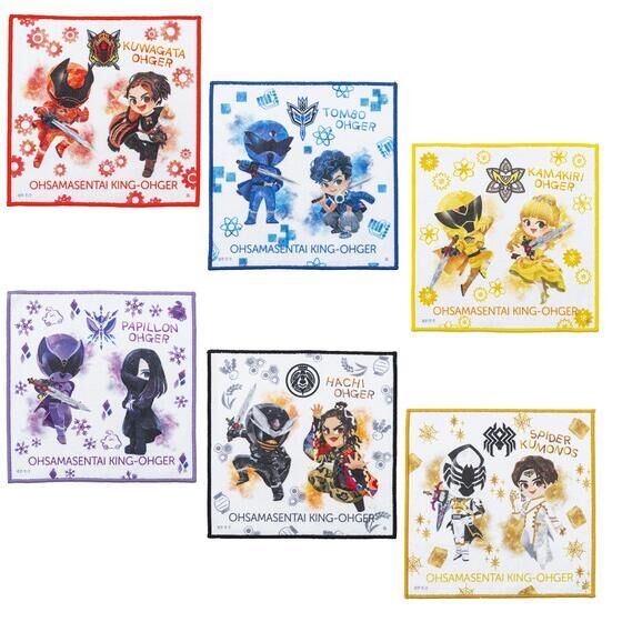 lLOI[W[@ftH@~j^IiS6j