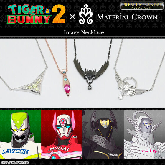 TIGER & BUNNY 2 ×MATERIAL CROWN イメージネックレス（全4種）【2023