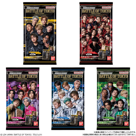 BATTLE OF TOKYO �c�C���E�G�n�[�X(20��)