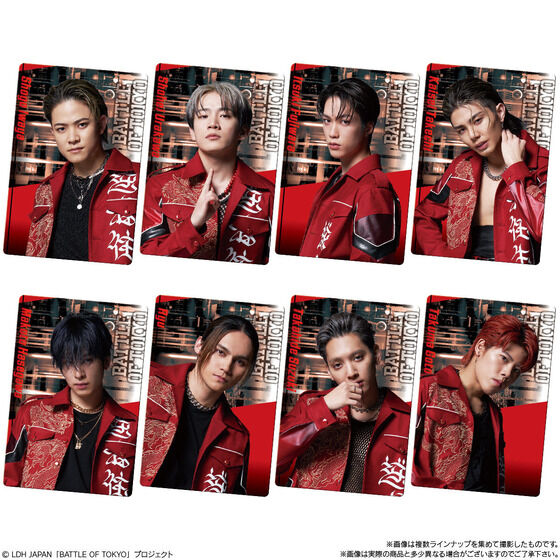 BATTLE OF TOKYO �c�C���E�G�n�[�X(20��)