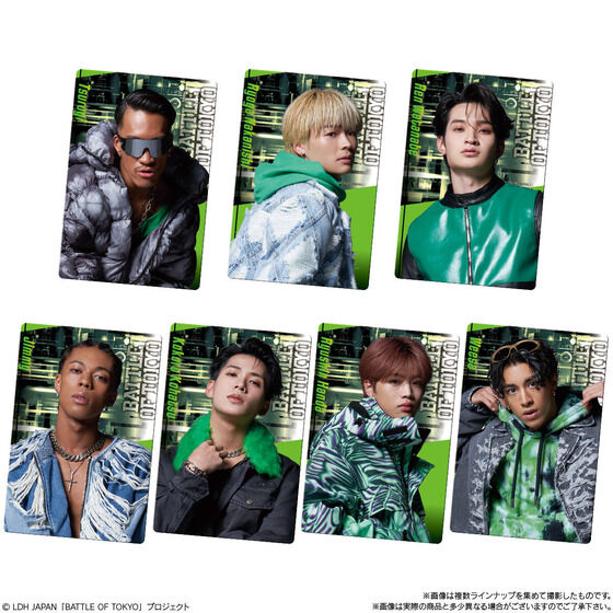 BATTLE OF TOKYO �c�C���E�G�n�[�X(20��)