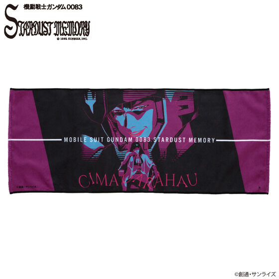 @mK_0083 STARDUST MEMORY V[}EKnEACe tFCX^I