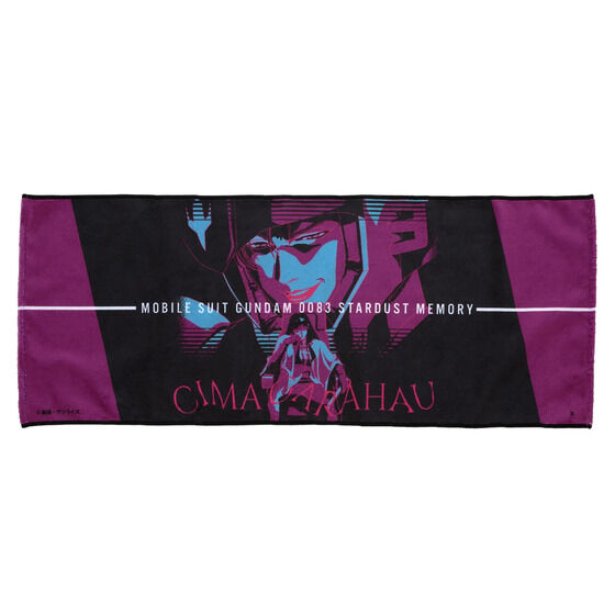 @mK_0083 STARDUST MEMORY V[}EKnEACe tFCX^I