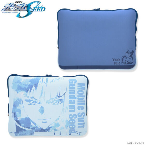 �@����m�K���_��SEED �}���`�P�[�X