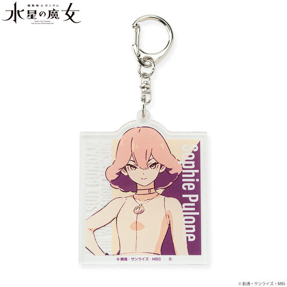 �@����m�K���_�� �����̖��� �L�����N�^�[�f�U�C�����e�A�N�����L�[�z���_�[(�S5��)