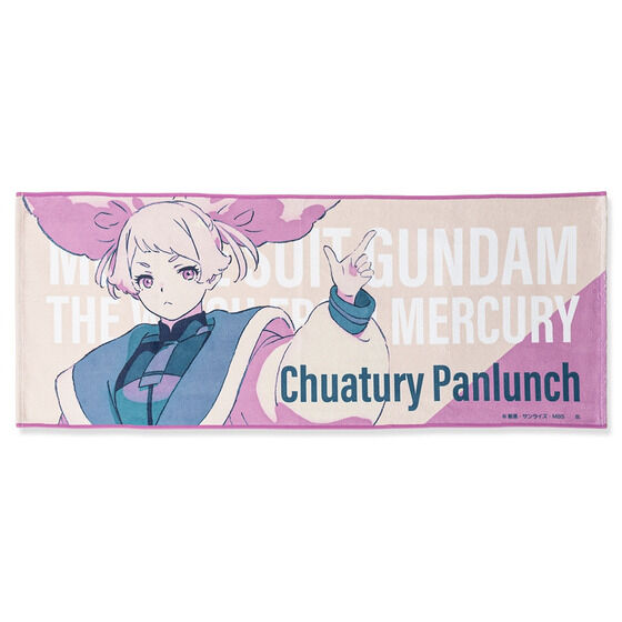 �@����m�K���_�� �����̖��� �L�����N�^�[�f�U�C�����e�t�F�C�X�^�I��(�S5��)