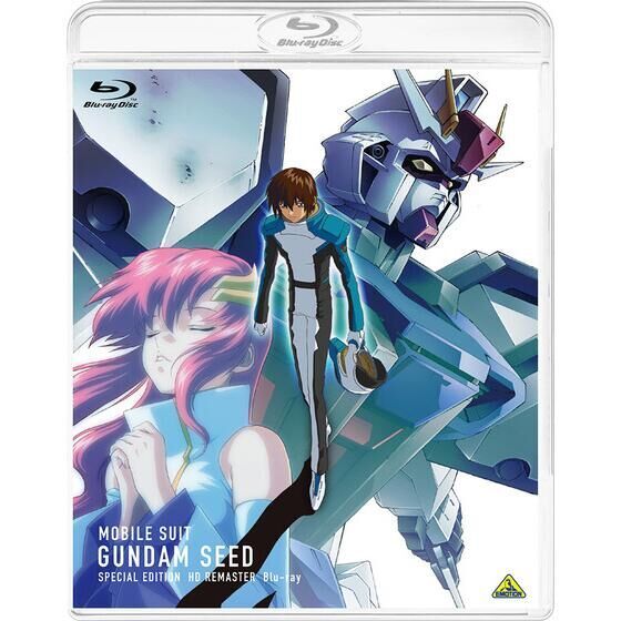 在庫あ機動戦士ガンダムSEED HDリマスター Blu-ray BOX 初回 4BOX アニメ