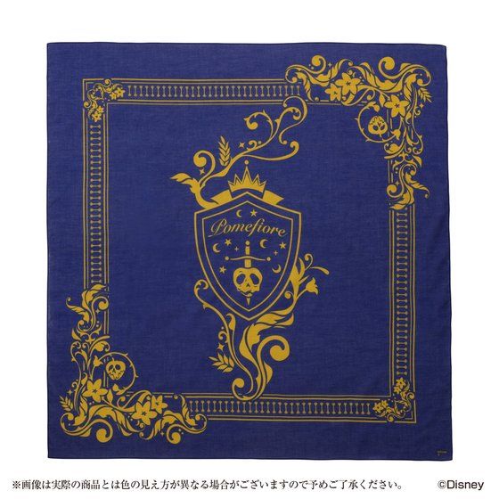 �f�B�Y�j�[ �c�C�X�e�b�h�����_�[�����h�@�r�b�O�o���_�i