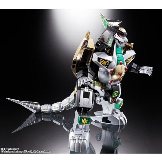超合金魂 獣帝大獣神 GX-72 大獣神 ＆ GX-78 ドラゴンシーザー