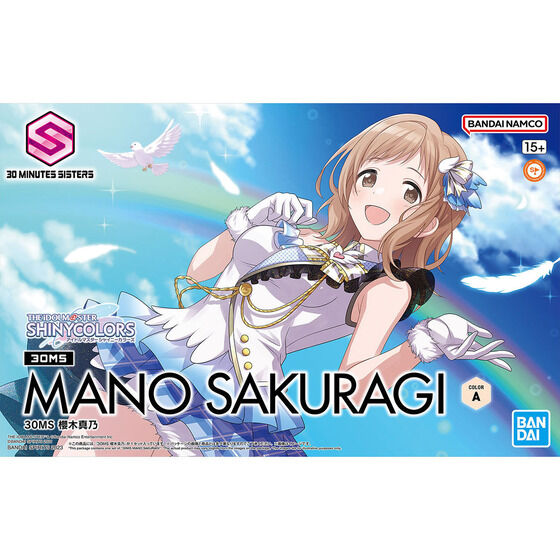 【新品未開封】30MS アイドルマスター シャイニーカラーズ 3点