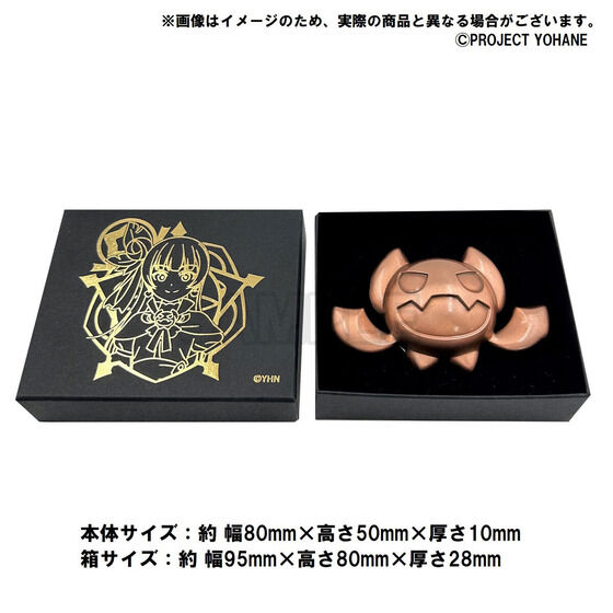 ̃nl -SUNSHINE in the MIRROR-@qm{ޖfMh Memorial Item EPISODE.1 -nl̃u[`-