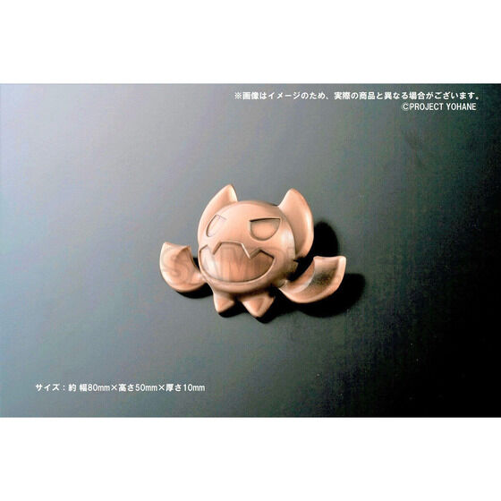 ̃nl -SUNSHINE in the MIRROR-@qm{ޖfMh Memorial Item EPISODE.1 -nl̃u[`-
