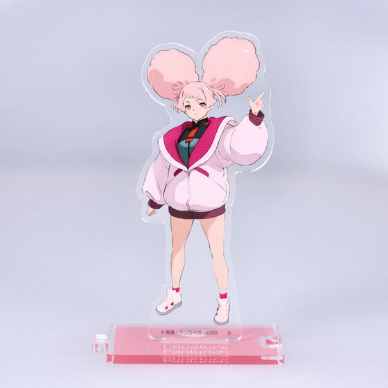 �@����m�K���_�� �����̖����@�Ȃ���A�N�����X�^���h�@�`���A�`�����[�E�p�������`