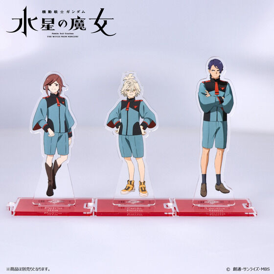 �@����m�K���_�� �����̖����@�Ȃ���A�N�����X�^���h�@�t�F���V�[�E����