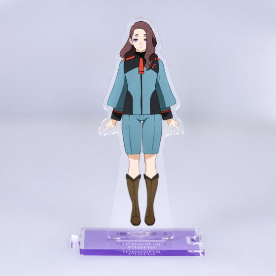 �@����m�K���_�� �����̖����@�Ȃ���A�N�����X�^���h�@�C���[�V���E�v���m