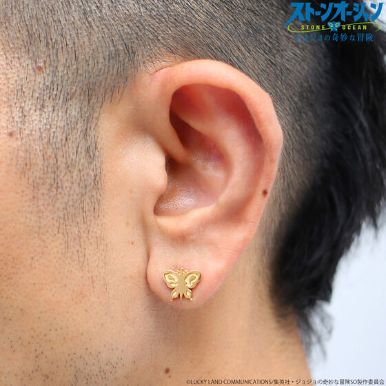 �yJAM HOME MADE�R���{�z�W���W���̊�Ȗ`���@�X�g�[���I�[�V�����@�o�^�t���C�s�A�X�i2023�N9�������j