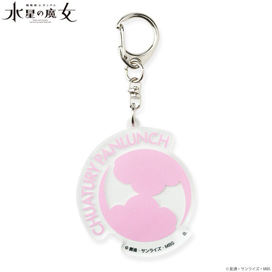 �@����m�K���_�� �����̖��� �L�����N�^�[���`�[�t�}�[�N �A�N�����`���[��