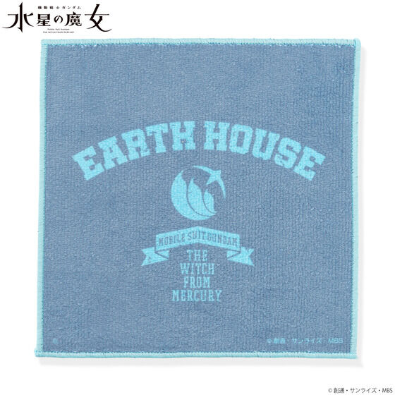 �@����m�K���_�� �����̖����@�A�X�e�B�J�V�A�������w�� �����`�[�t�@�n���h�^�I��(�S4��)