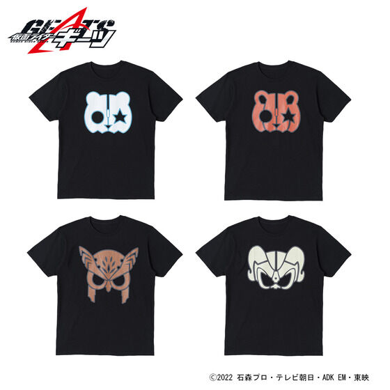 ʃC_[M[c@TVc NXg vol.2y2023N8z