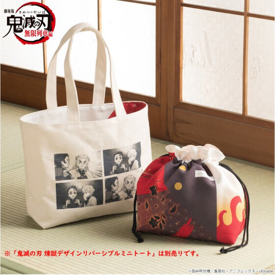 Sł̐n fUCo[VuВy2023N8zg[g͕ʔłB