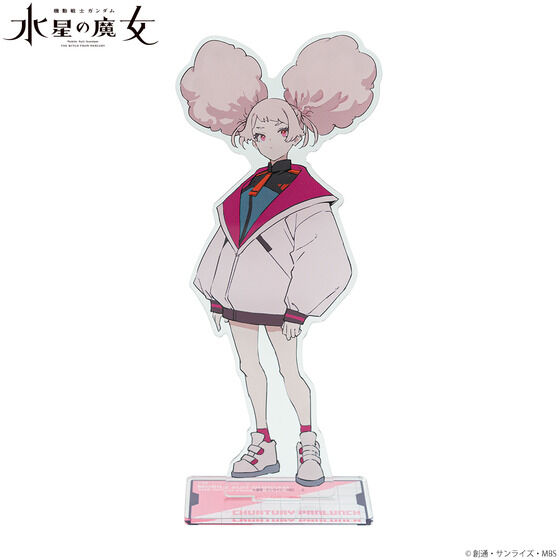 �@����m�K���_�� �����̖��� ���O�����C���X�g �r�b�O�A�N�����X�^���h �y2023�N8�������z