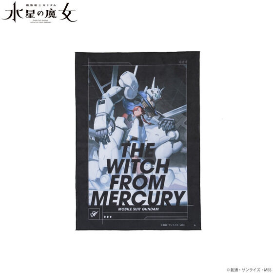 �@����m�K���_�� �����̖��� �e�B�U�[�r�W���A�� B2�t���J���[�^�I�� �y2023�N8�������z