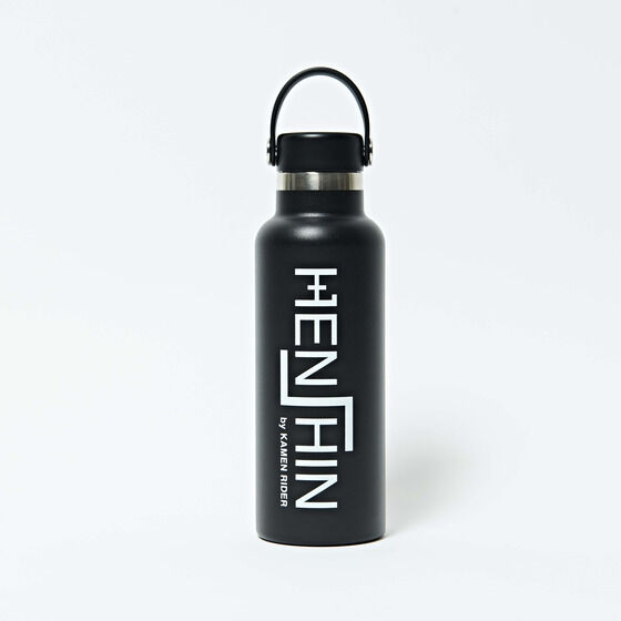 HENSHIN by KAMEN RIDER ~ Hydro Flask {g