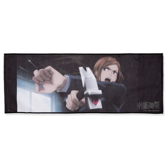 ��p���� �|�[�g���C�g�t�F�C�X�^�I���y�����󒍁F2023�N8�������z